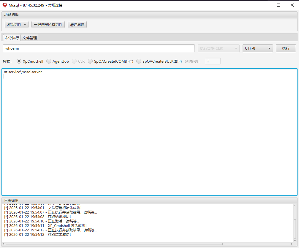 Pasted image 20260122195418.png