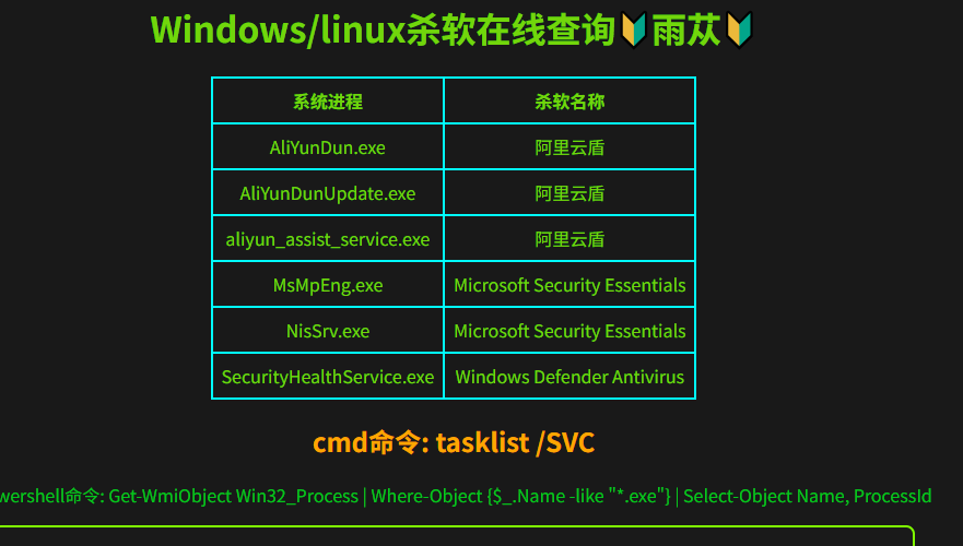 Pasted image 20260122200154.png