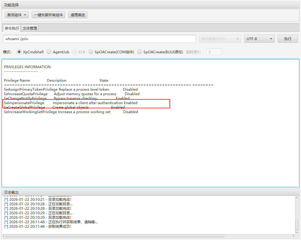 Pasted image 20260122201212.png