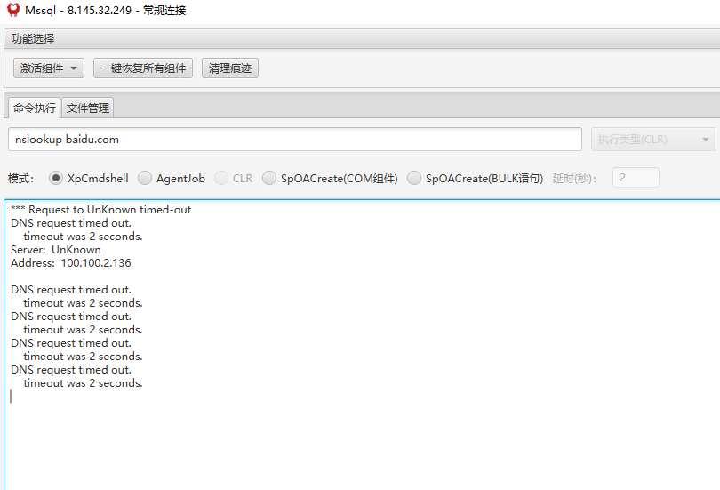 Pasted image 20260122201810.png