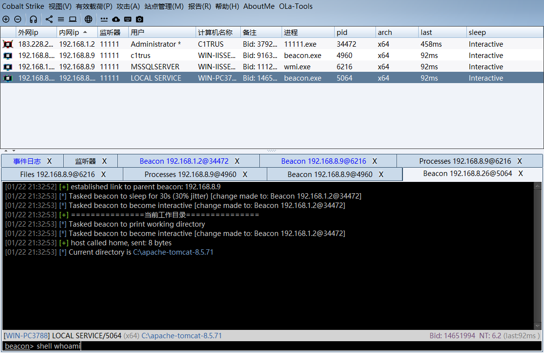 Pasted image 20260122213334.png