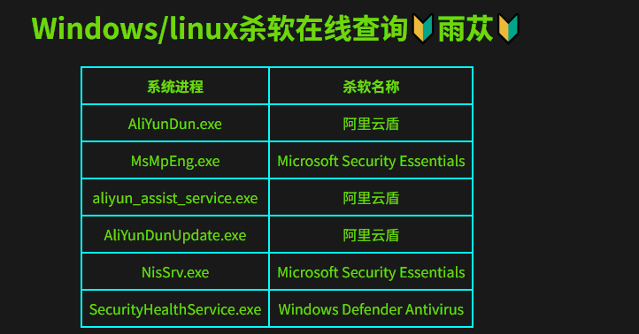 Pasted image 20260122214707.png