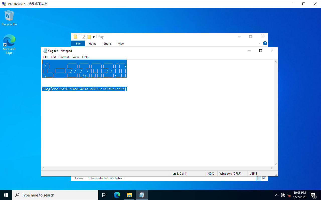 Pasted image 20260122220831.png