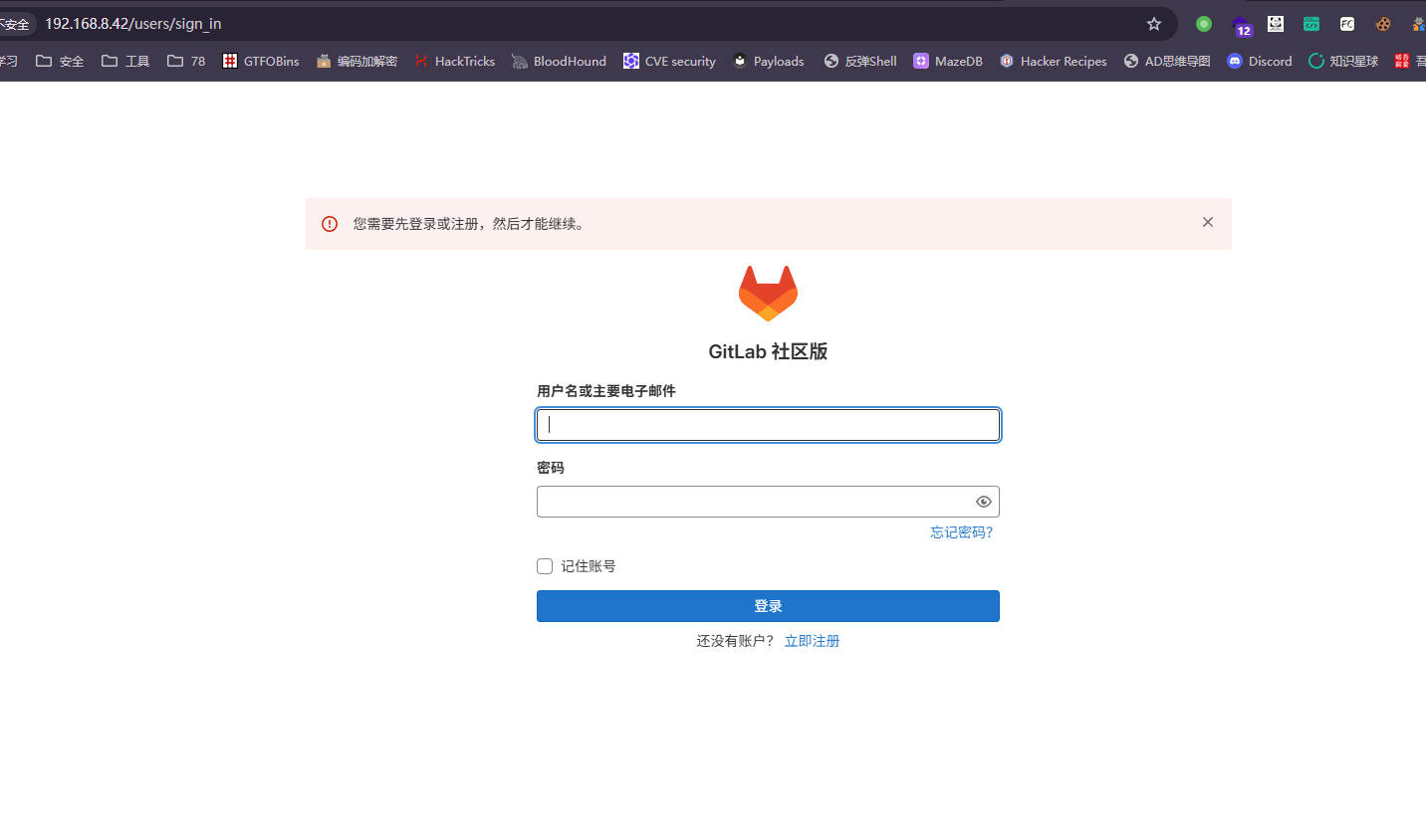 Pasted image 20260122221535.png