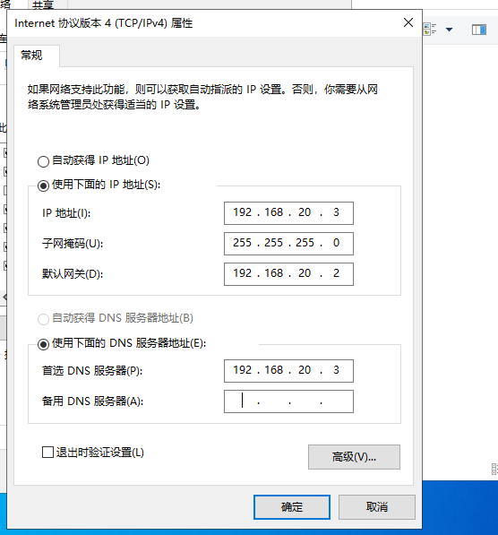 Pasted image 20260125195423.png