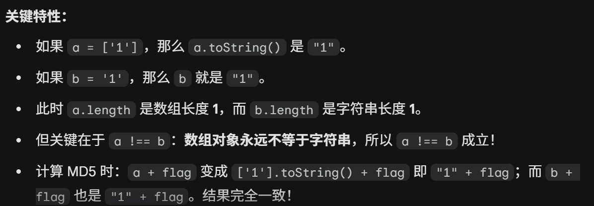 Pasted image 20260216195658.png