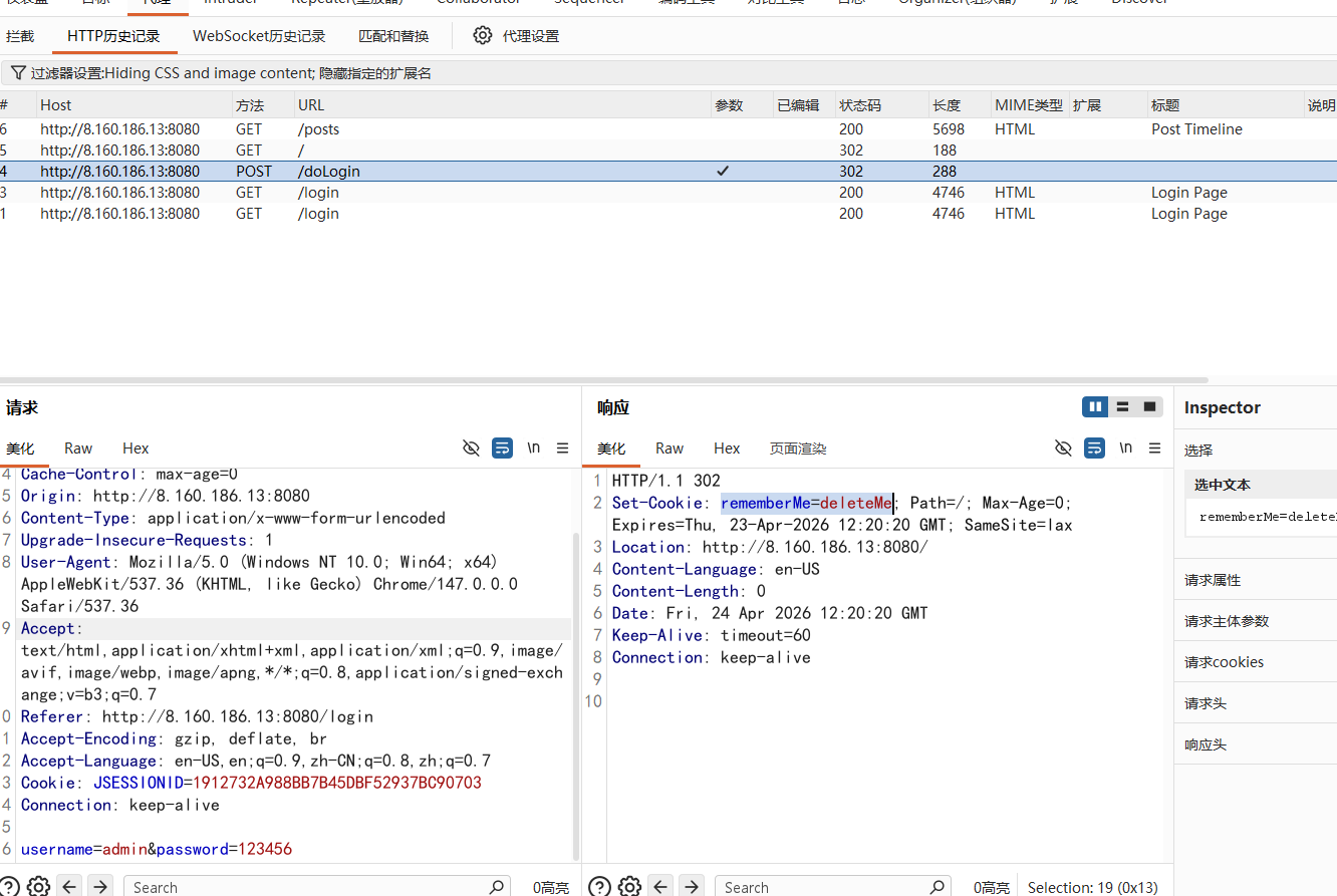 Pasted image 20260424202148.png