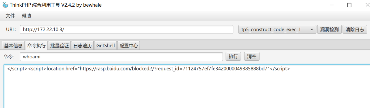 Pasted image 20260504213210.png